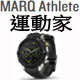 MARQ-Athlete運動家