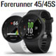 Forerunner 45/45S GPS光學心率跑錶