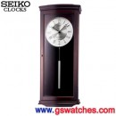 已完售,SEIKO QXH025B(公司貨,保固1年):::SEIKO 整點報時木質掛鐘(西敏寺/英國鐘聲)