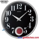 已完售,SEIKO QXC208S(公司貨,保固1年):::SEIKO 掛鐘(鐘擺),直徑32.2cm,刷卡不加價