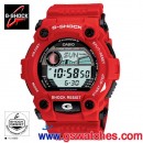 缺貨,CASIO G-7900A-4DR(公司貨,保固1年):::G-SHOCK Original經典系列,刷卡不加價或3期零利率,G7900A