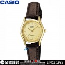 客訂商品,CASIO LTP-1094Q-9ARDF(公司貨,保固1年):::指針女錶,時尚必備的基本錶款,生活防水,刷卡或3期零利率,LTP1094Q