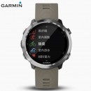 已完售,GARMIN forerunner-645-sandstone灰色(公司貨,保固1年):::GPS運動跑錶,行動支付,forerunner 645