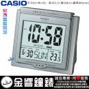 【金響鐘錶】現貨,CASIO DQ-750F-8DF(公司貨,保固1年):::CASIO溫度數字型電子鬧鐘,冷光,貪睡,DQ750F