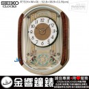 【金響鐘錶】預購,SEIKO QXM157B(公司貨,保固1年)百花綻放:::SEIKO Doll Hi-Fi音樂掛鐘(6+6首音樂),QXM-157B