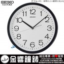 缺貨,SEIKO QXA693K(公司貨,保固1年):::SEIKO 標準型掛鐘,時尚掛鐘,直徑31.1cm,刷卡不加價,QXA-693K