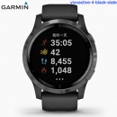 已完售,GARMIN vivoactive-4-black-slate石墨黑(公司貨,保固1年):::GPS智慧腕錶,多種運動模式,音樂儲存與播放,行動支付,vivoactive4