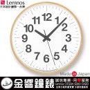 【金響鐘錶】現貨,Lemnos YK18-18,Numbers PLY(公司貨):::日本製,極簡風,時尚掛鐘,靜音,Numbers-PLY