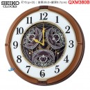 【金響鐘錶】現貨,SEIKO QXM380B(公司貨,保固1年):::SEIKO 18組Hi-Fi音樂,塑膠外殼,QXM-380B