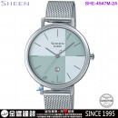 【金響鐘錶】預購,CASIO SHE-4547M-2AUDF(公司貨,保固1年):::Sheen,時尚女錶,日期,藍寶石,施華洛世奇水晶,手錶,SHE4547M