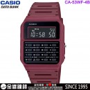 【金響鐘錶】現貨,CASIO CA-53WF-4BDF(公司貨,保固1年):::DATABANK系列,計算機,世界時間,碼錶,第二時間,鬧鈴,手錶,CA53WF