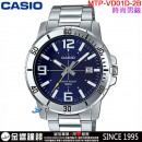 【金響鐘錶】現貨,CASIO MTP-VD01D-2B(公司貨,保固1年):::簡約時尚,指針男錶,日期顯示,防水 50米,手錶,MTPVD01D