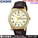 【金響鐘錶】缺貨,CASIO MTP-V006GL-9B(公司貨,保固1年):::簡約時尚,指針男錶,時分秒三針,星期日期,手錶,MTPV006GL