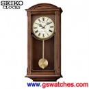 △金響鐘錶,預購,SEIKO QXH030B(公司貨,保固1年),整點報時木質掛鐘(西敏寺/英國鐘聲)
