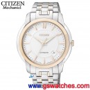 已完售,CITIZEN NB0024-54A(公司貨,保固2年):::日本製經典工藝NB系列自動上鍊機械錶,藍寶石,薄型機芯,3.9mm,NB002454A