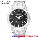 已完售,CITIZEN NB0020-55E(公司貨,保固2年):::日本製經典工藝NB系列自動上鍊機械錶,藍寶石,薄型機芯,3.9mm,NB002055E