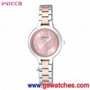 已完售,CITIZEN BG3-732-91(公司貨,保固2年):::Wicca 公主系列,陳意涵代言,免運費,刷卡或3期零利率,BG373291