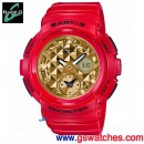 CASIO BGA-195VLA-4ADR(公司貨,保固1年):::Baby-G,指針+數字雙顯,新春限定紅色對錶,刷卡或3期零利率,BGA195VLA