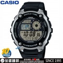 客訂商品,CASIO AE-2100W-1A(公司貨,保固1年):::10年電力,電子錶,防水200米,世界時間,計時碼錶,刷卡或3期零利率,AE2100W