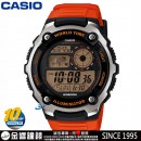客訂商品,CASIO AE-2100W-4A(公司貨,保固1年):::10年電力,電子錶,防水200米,世界時間,計時碼錶,刷卡或3期零利率,AE2100W