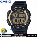 客訂商品,CASIO AE-1400WH-9A(公司貨,保固1年):::10年電力,電子錶,防水200米,世界時間,計時碼錶,刷卡或3期零利率,AE1400WH