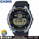 客訂商品,CASIO AE-2000W-9A(公司貨,保固1年):::10年電力,電子錶,大型螢幕,防水100米,世界時間,計時碼錶,刷卡或3期零利率,AE2000W