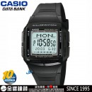客訂商品,CASIO DB-36-1A(公司貨,保固1年):::10年電池,DATABANK系列,30組電話記憶,世界時間,碼錶,倒數計時,鬧鈴,刷卡或3期零利率,DB36
