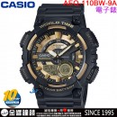 客訂商品,CASIO AEQ-110BW-9A(公司貨,保固1年):::10年電力,指針數字雙顯,世界時間,30組電話號碼,計時碼錶,刷卡或3期零利率,AEQ110BW