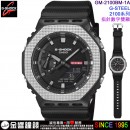 ●金響鐘錶,現貨,CASIO GM-2100BM-1ADR,公司貨,G-SHOCK,指針數字,GM-2100BM-1A