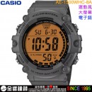●金響鐘錶,現貨,CASIO AE-1500WHC-8AVDF,公司貨,10年電力,AE-1500WHC-8A,計時碼錶,手錶