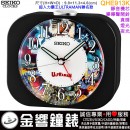 ●金響鐘錶,現貨,SEIKO QHE913K(公司貨,保固1年):::SEIKO,漸強式嗶嗶聲鬧鈴,靜音機芯,貪睡,燈光,夜光,QHE-913K