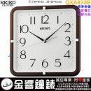 ●金響鐘錶,現貨,SEIKO QXA833B(公司貨,保固1年):::SEIKO 掛鐘,靜音機芯,塑膠外殼,高28,寬28,時鐘,QXA-833B