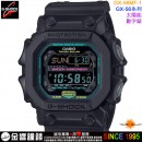 ●金響鐘錶,現貨,CASIO GX-56MF-1DR,公司貨,GX-56MF-1,G-SHOCK,太陽能,數字顯示,手錶